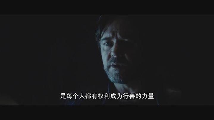 超人：钢铁之躯10.jpg?v=2