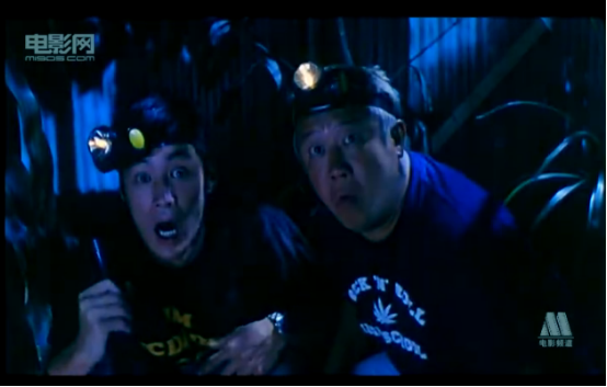 外来媳妇本地郎5.jpg?v=2