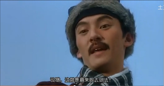 天下无双11.jpg?v=2