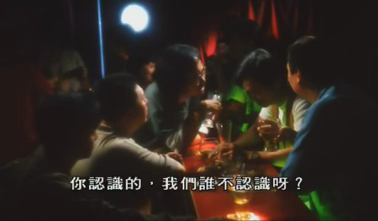 色情男女3.jpg?v=2