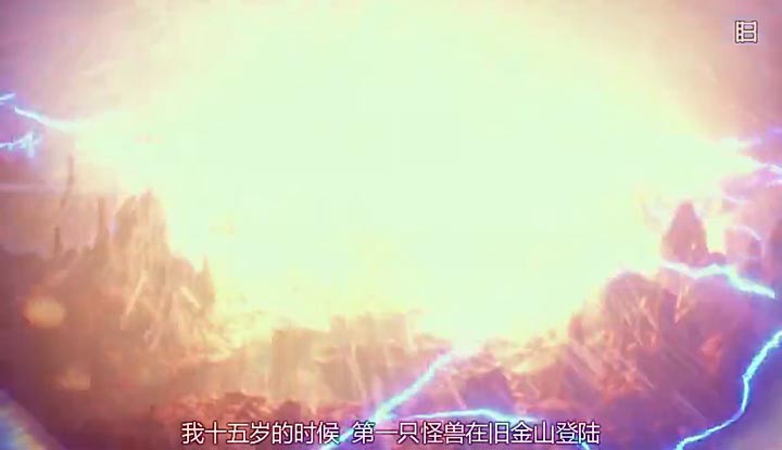 环太平洋1.jpg?v=2