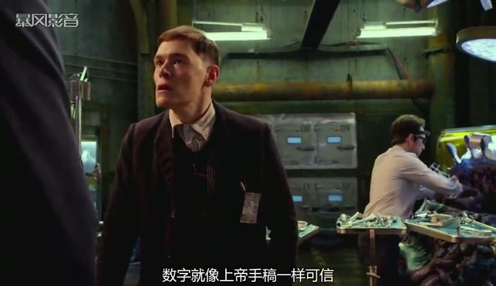 环太平洋7.jpg?v=2