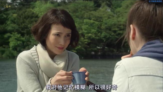 穿越时空的少女1.jpg?v=2