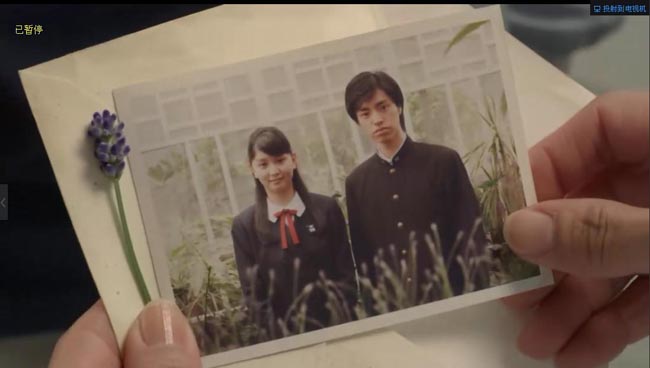 穿越时空的少女2.jpg?v=2