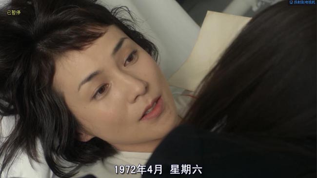 穿越时空的少女4.jpg?v=2