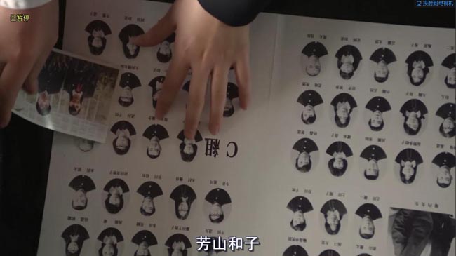 穿越时空的少女8.jpg?v=2