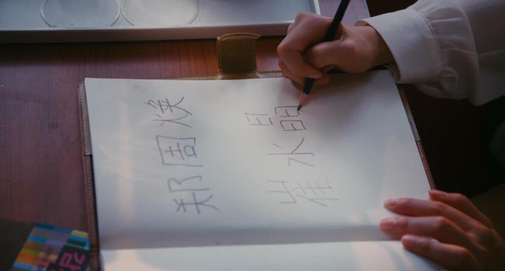 我在路上最爱你4.jpg?v=2