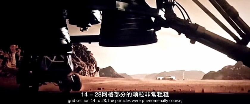 火星救援1.jpg?v=2