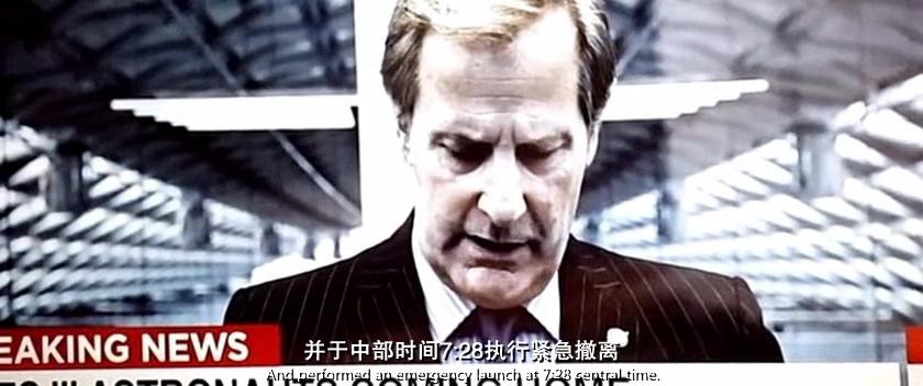 火星救援6.jpg?v=2