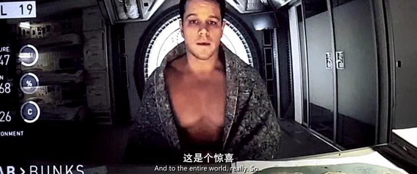 火星救援10.jpg?v=2