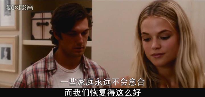 无尽的爱8.jpg?v=2