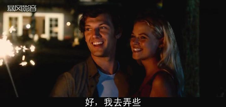 无尽的爱11.jpg?v=2