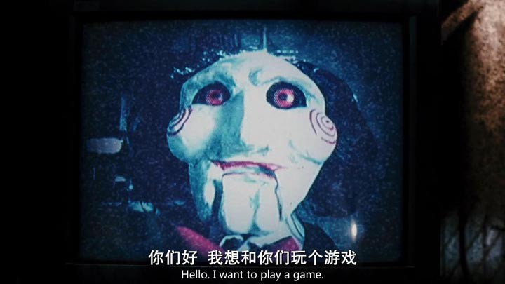 电锯惊魂61.jpg?v=2