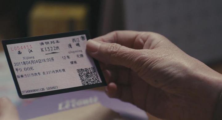 午夜火车6.jpg?v=2