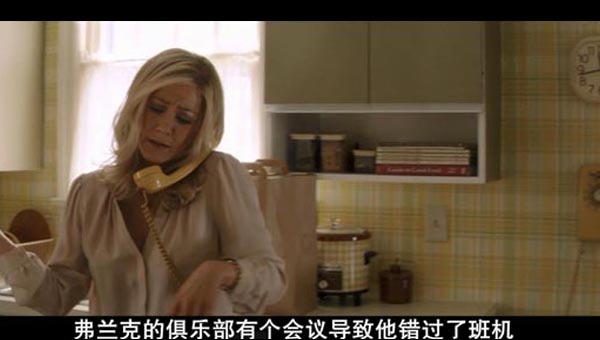 犯罪生活9.jpg?v=2