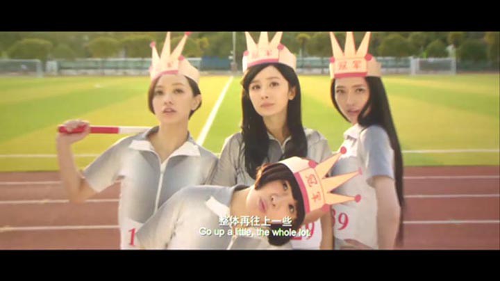 小时代3：刺金时代1.jpg?v=2