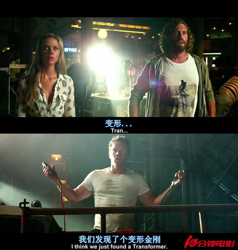 变形金刚48.jpg?v=2