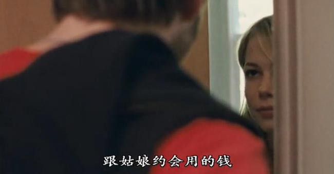 蓝色情人节7.jpg?v=2