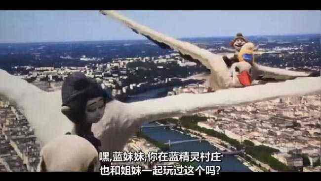 蓝精灵210.jpg?v=2