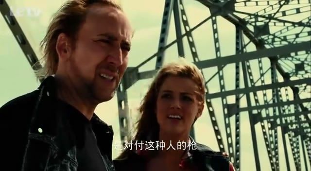 狂暴飞车7.jpg?v=2