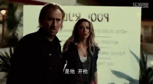 狂暴飞车6.jpg?v=2