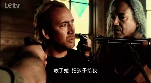 狂暴飞车8.jpg?v=2