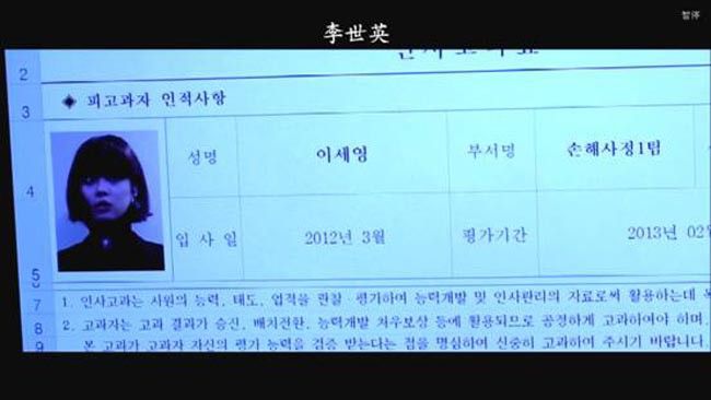 恐怖故事21.jpg?v=2