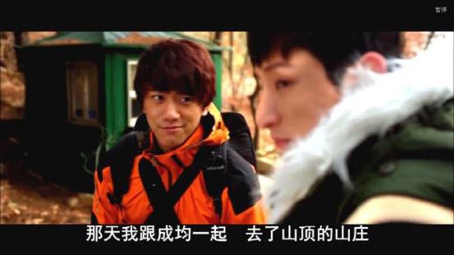 恐怖故事25.jpg?v=2