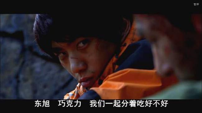 恐怖故事27.jpg?v=2