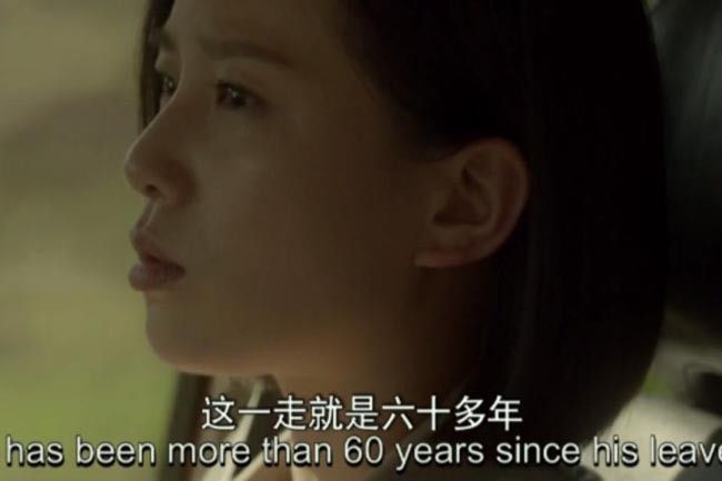 回到爱开始的地方7.jpg?v=2