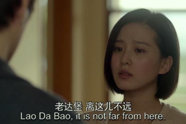 回到爱开始的地方11.jpg?v=2