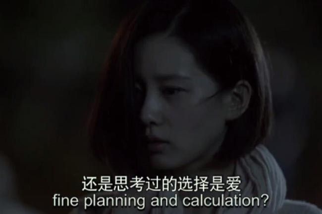 回到爱开始的地方12.jpg?v=2