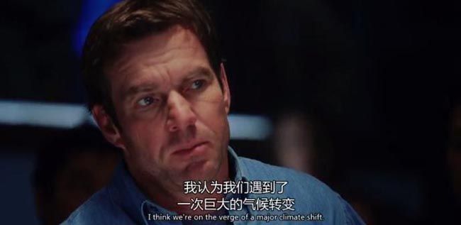 后天/末日浩劫/末日世界/明日过后/明日之後7.jpg?v=2