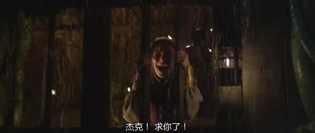 巨人捕手杰克5.jpg?v=2