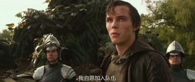 巨人捕手杰克6.jpg?v=2