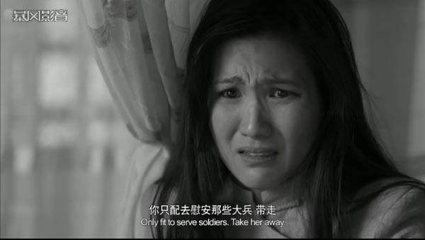 黎明之眼2.jpg?v=2