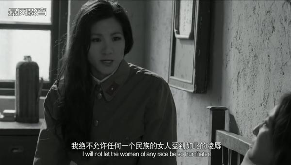 黎明之眼6.jpg?v=2