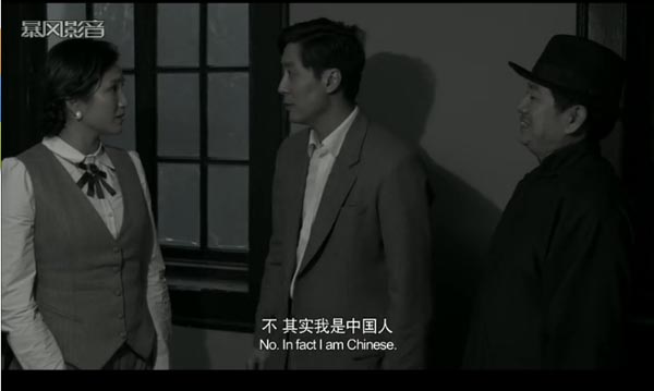 黎明之眼7.jpg?v=2