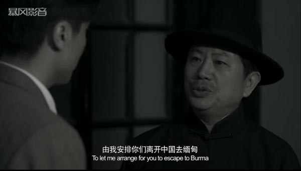 黎明之眼8.jpg?v=2