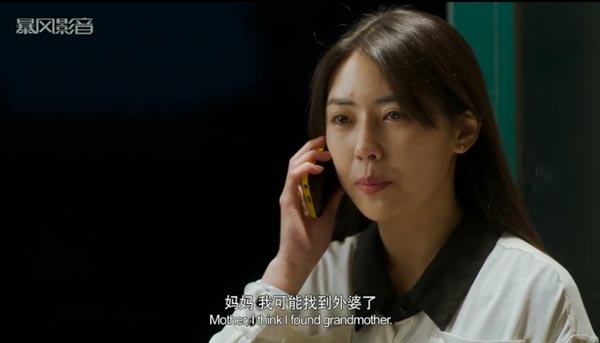 黎明之眼12.jpg?v=2