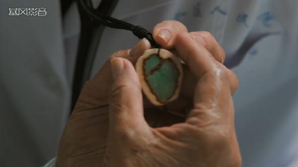 黎明之眼11.jpg?v=2