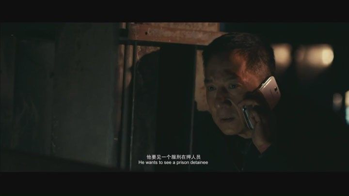 警察故事20138.jpg?v=2