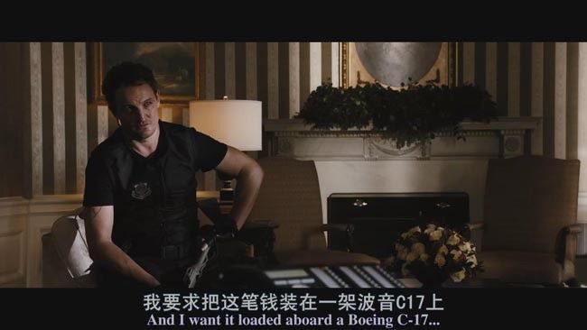 惊天危机12.jpg?v=2