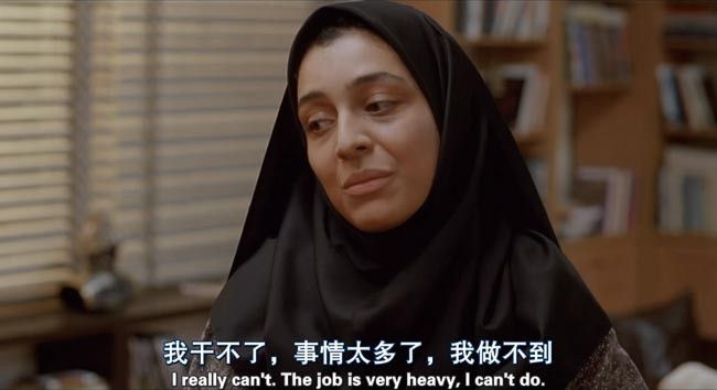 一次别离5.jpg?v=2