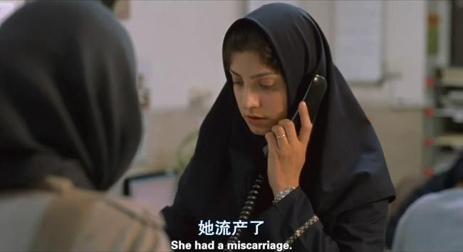 一次别离10.jpg?v=2