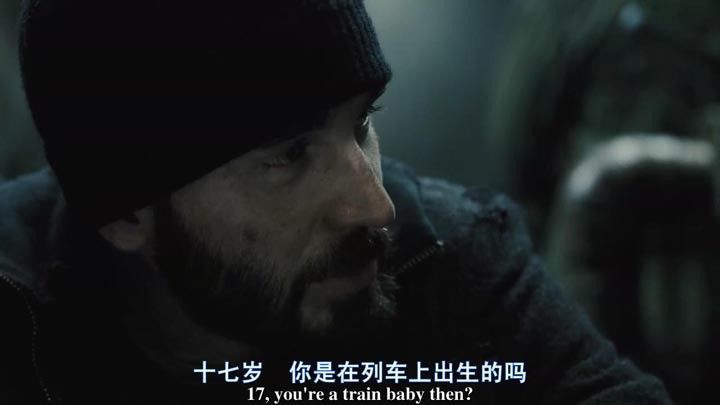 雪国列车8.jpg?v=2