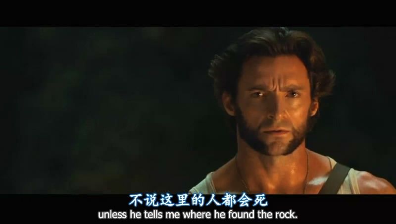 金刚狼1/x战警前传3.jpg?v=2