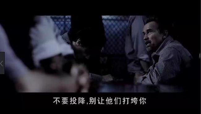 金蝉脱壳9.jpg?v=2