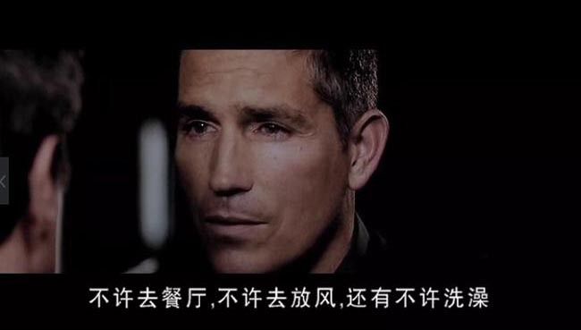 金蝉脱壳11.jpg?v=2