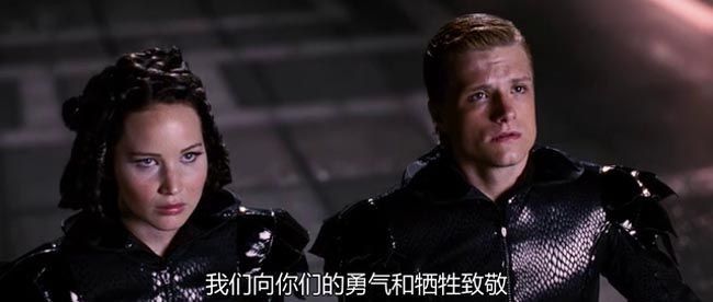 饥饿游戏7.jpg?v=2